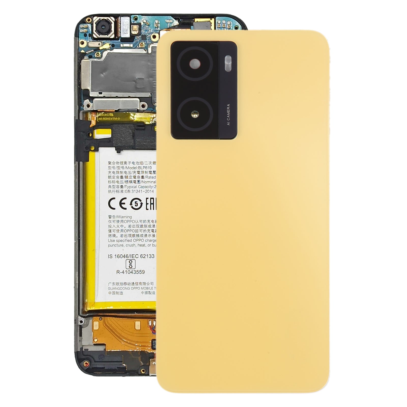 Battery Cover Back Cover + Rear Camera Lens Oppo A57 4G Gold