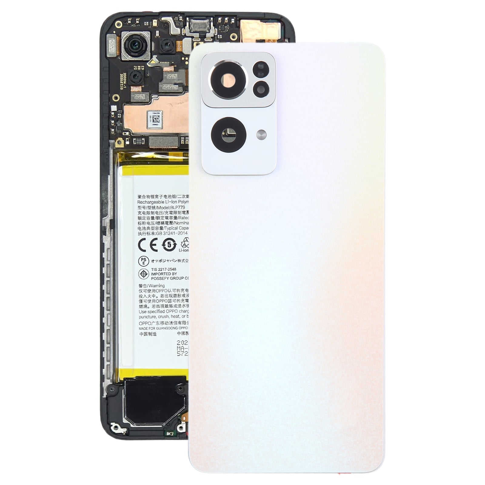 Battery Cover Back Cover + Rear Camera Lens Oppo Reno7 Pro Gold