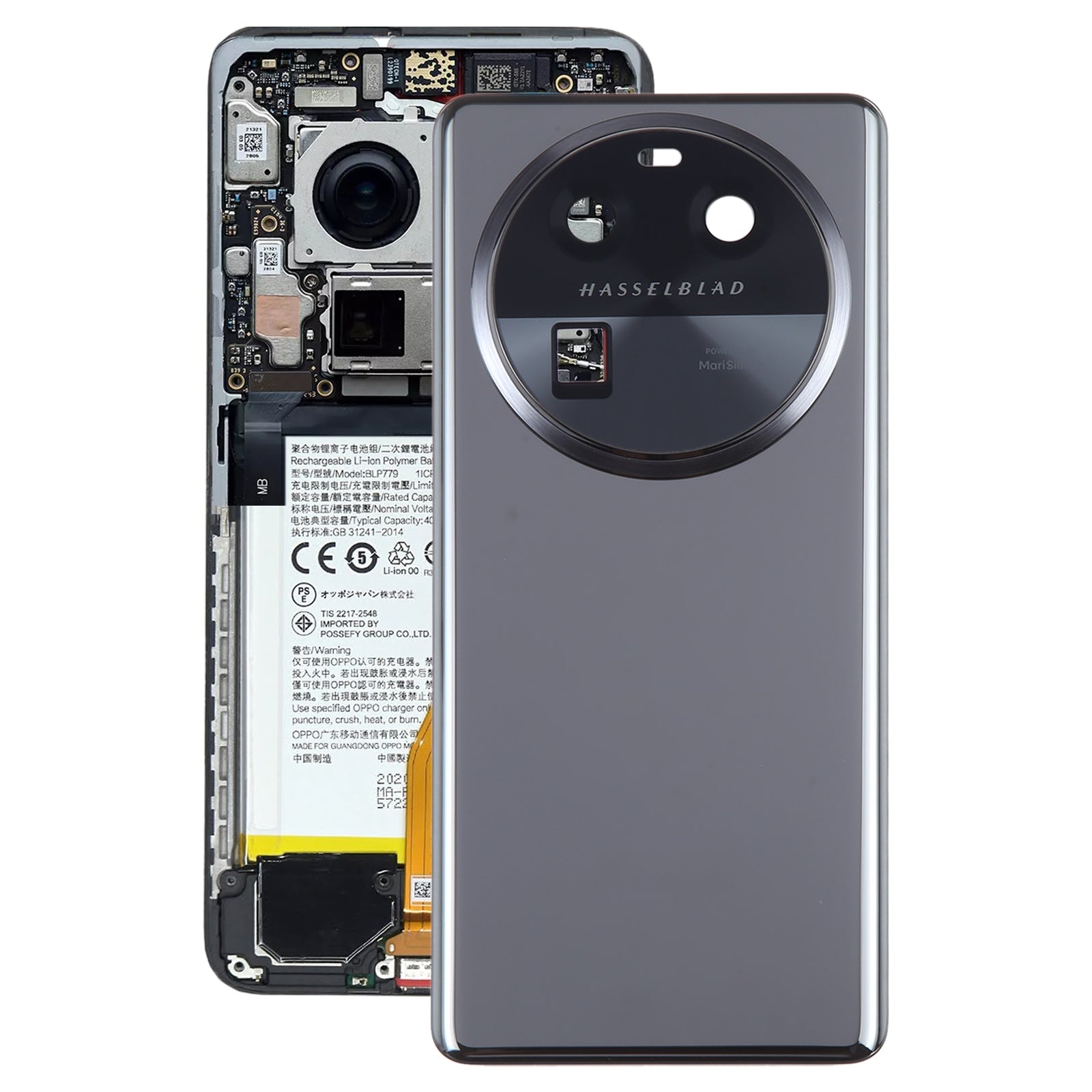 Cache Batterie Cache Arrière + Objectif Caméra Arrière Oppo Find X6 Gris