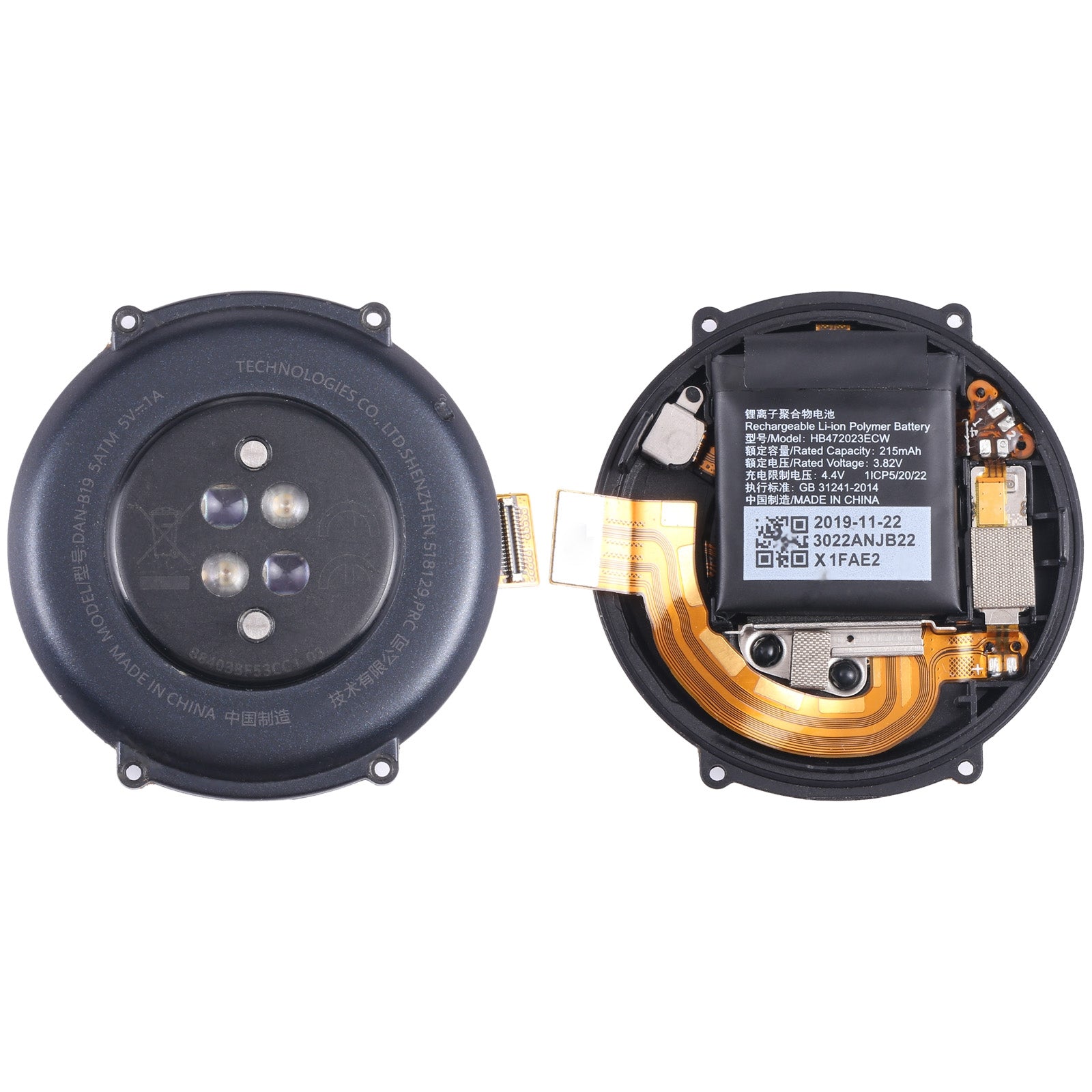 Full Back Cover + Battery Huawei Watch GT 2 42 mm