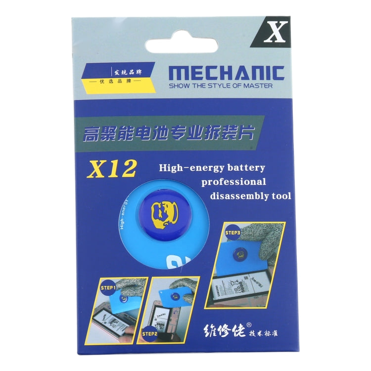 Outil de retrait de batterie MECHANIC X12