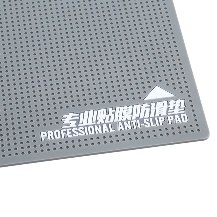 Professional Silicone Non-slip Pad Storage Mat For Spare Phone Film Size: 19.9 x 10.9 x 0.2cm
