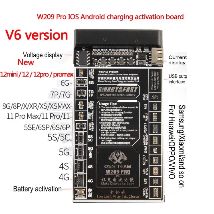 OSS Equipment W209 Pro V6 Phone Built-in Battery Power Bank Fast Charging Board