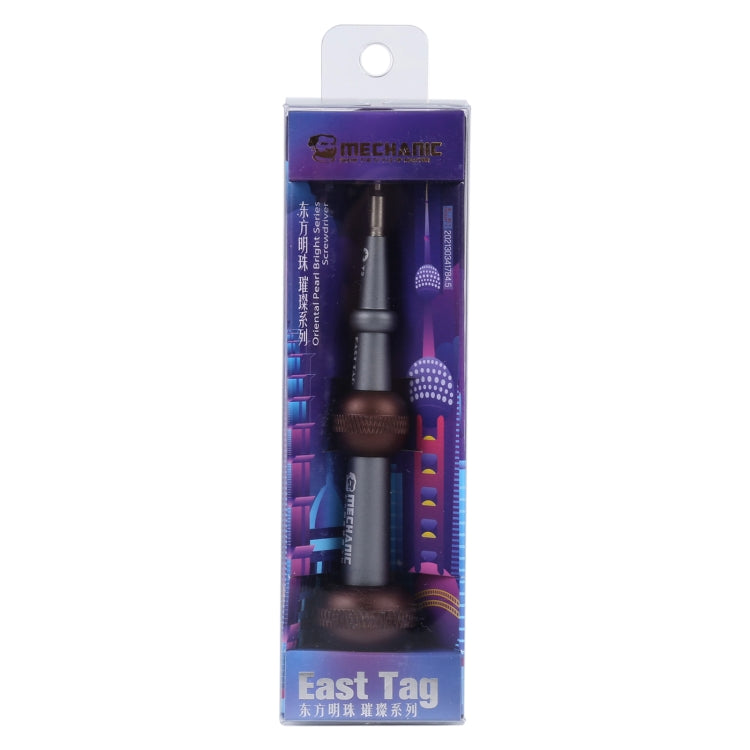 Mechanical East Tag Precision Strong Magnetic Torx T2 Screwdriver (Coffee)