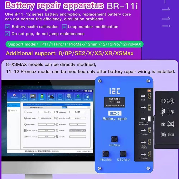 Vérificateur de données de batterie BR-11i I2C avec câble flexible pour iPhone