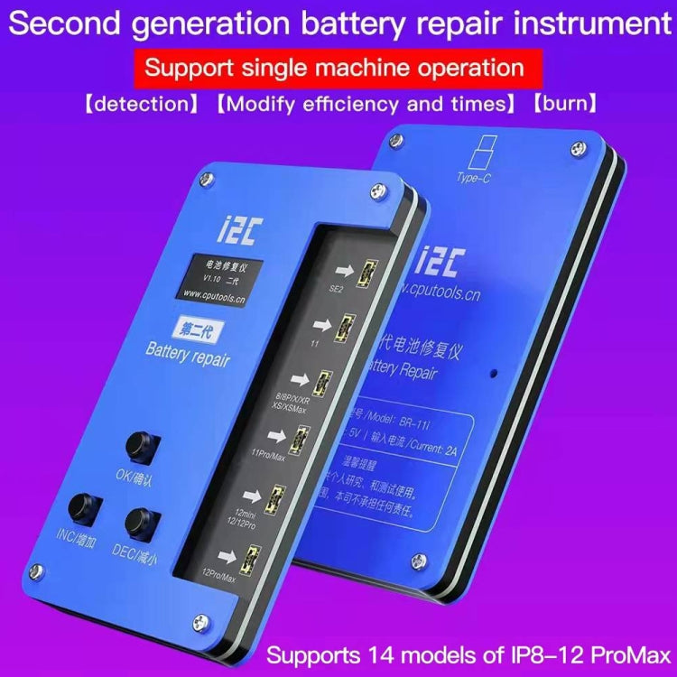 Correcteur de données de batterie BR-11I I2C pour iPhone