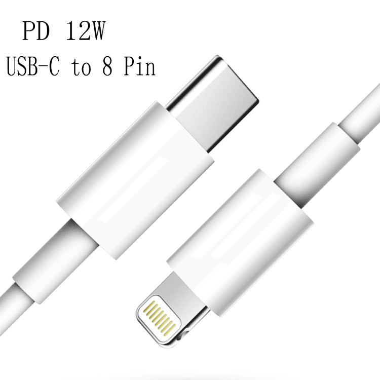 Câble de charge rapide XJ-61 12W USB-C / Type-C à 8 broches PD Longueur du câble: 1m
