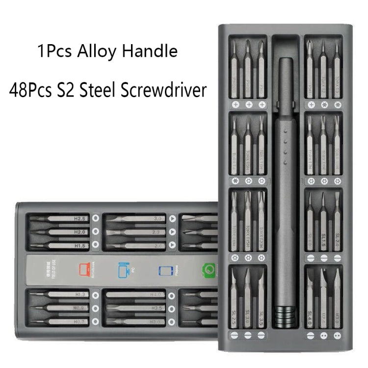 A49 49 IN 1 High Quality Screwdriver Mobile Computer Disassembly and Maintenance Tool Set
