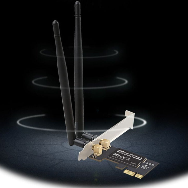 300m Dual Frequency Dual Frequency Wireless Network Card