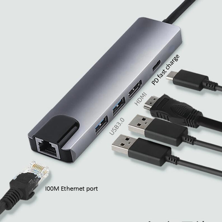 5 en 1 USB Tipo-C a RJ45 + USB3.0 x 2 + PD + HDMI HUB Adapter