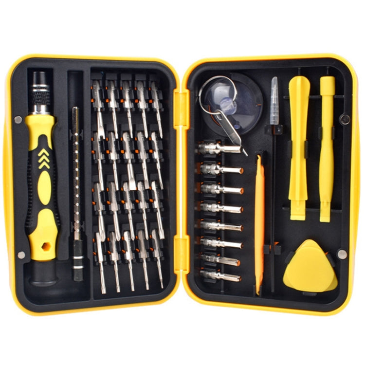 Watch Multifunction Mobile Phone Disassembly Repair Tool Deep Hole 38 in 1 Combination Screwdriver Set (Yellow)