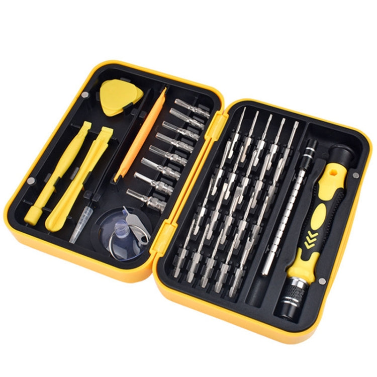 Watch Multifunction Mobile Phone Disassembly Repair Tool Deep Hole 38 in 1 Combination Screwdriver Set (Yellow)