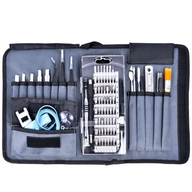 Portable Cloth Bag Mobile Phone Disassembly Maintenance Tool Multifunction Combination Tool Screwdriver Set (Black)