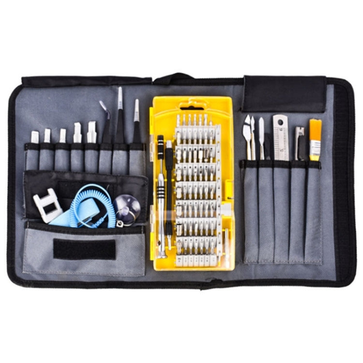 Portable Cloth Bag Mobile Phone Disassembly Maintenance Tool Multifunction Combination Tool Screwdriver Set (Yellow)
