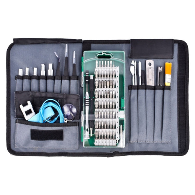 Portable Cloth Bag Mobile Phone Disassembly Maintenance Tool Multifunction Combination Tool Screwdriver Set (Green)