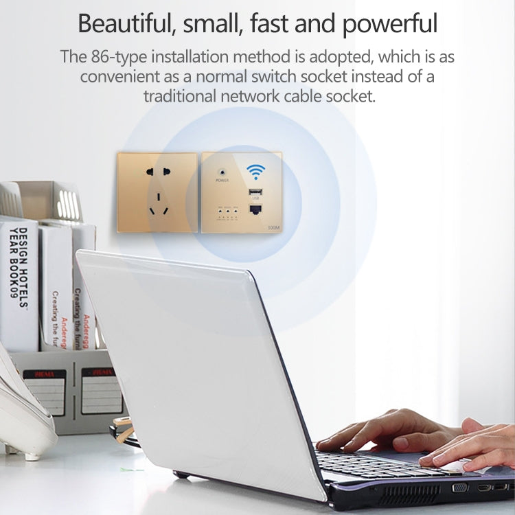 86 Type Through Wall AP Panel 300M Hotel Wall Relay Smart Wireless Router with USB (White)