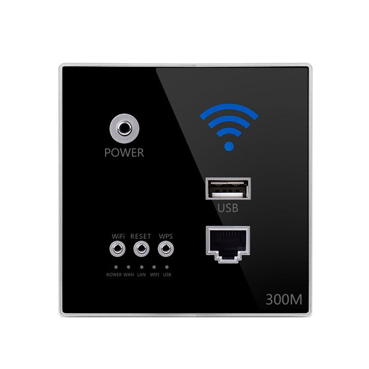 86 Type Through Wall AP Panel 300M Hotel Wall Relay Smart Wireless Router with USB (Black)
