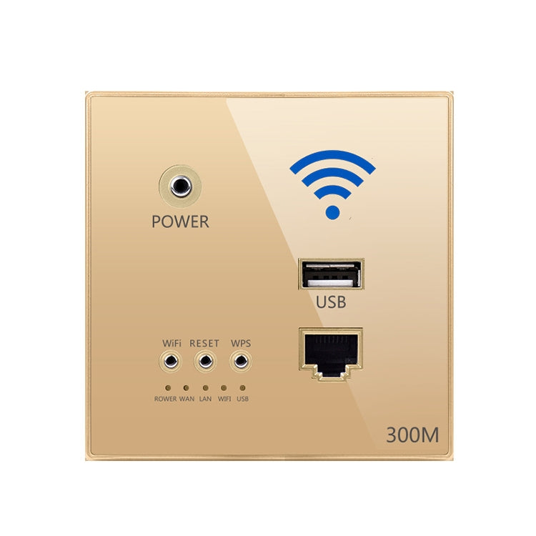 86 Type Through Wall AP Panel 300M Hotel Wall Relay Smart Wireless Router with USB