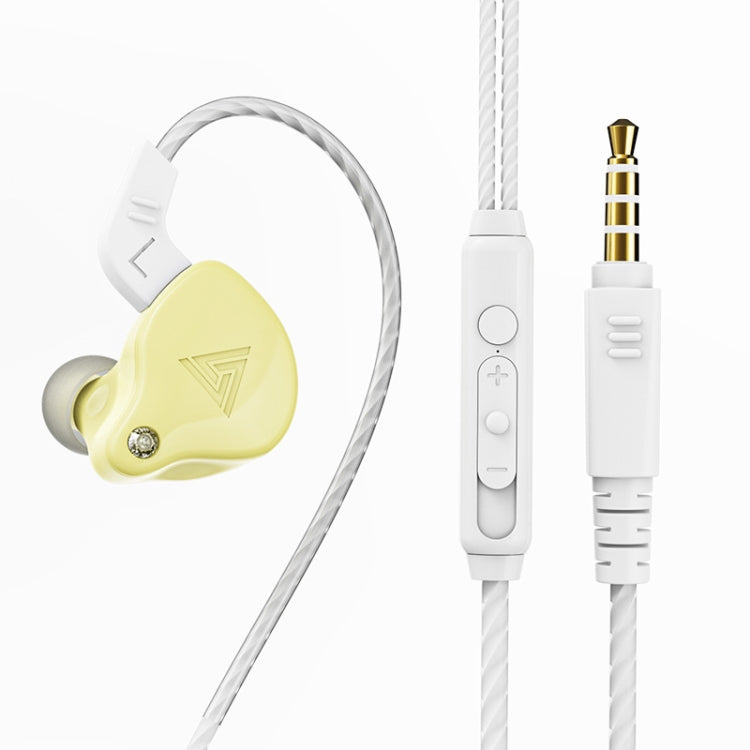 QKZ AK6 2 PCS In-Ear 3.5mm Subwoofer Wired Sports Headphones (AK6-X Lemon Yellow with MIC)