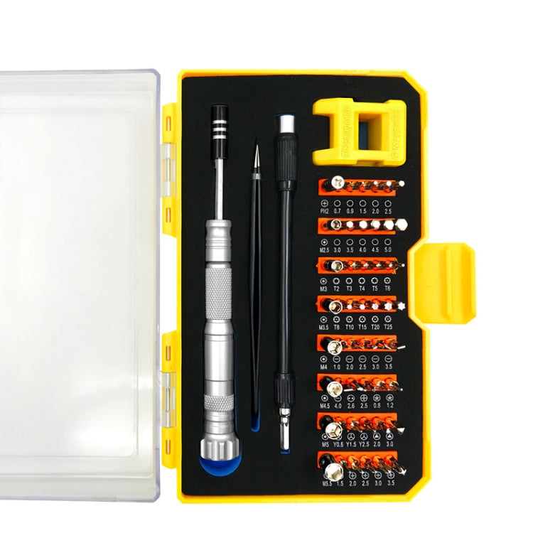 Obadun 9802B 52 in 1 Aluminum Alloy Handle Hardware Tool Screwdriver Set Precision Screwdriver HOME Mobile Phone DISPOSAL TOOL (Yellow Box)