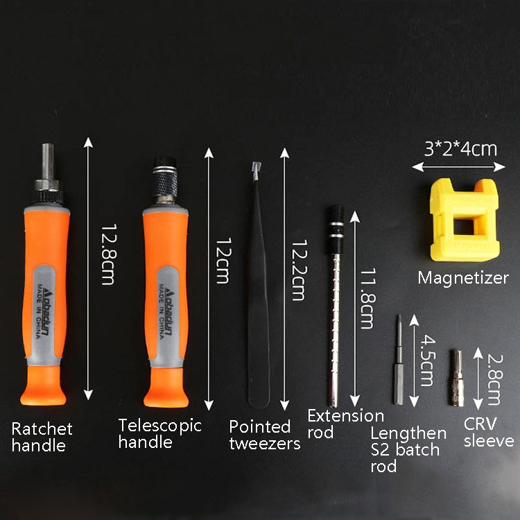 Obadun 9802 31 in 1 Screwdriver Set Computer Clock Tool Precision Multifunction Repair Tool Series: Ratchet Handle (Orange Case)