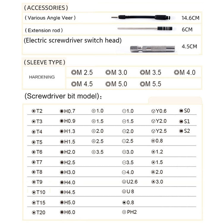 Obadun 9800 58 in 1 Screwdriver Set Manual CRV BATCH DISMANTLE Phone DISMANTLING Repair Tool (Yellow)