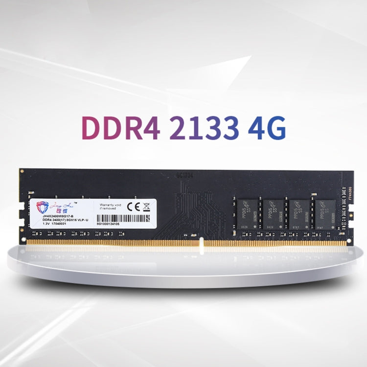 Jinghai DDR4 4G Low Pressure Version 1.2v Desktop RAM (2400MHz)