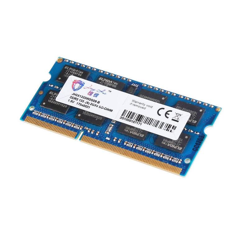 Jinghai DDR3 2G Portátil de la Tarjeta de memoria (1600MHz)