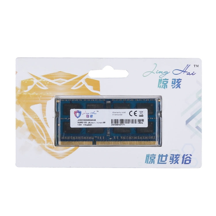 Jinghai DDR3 2G Tira de memoria de cuaderno (1333MHz)