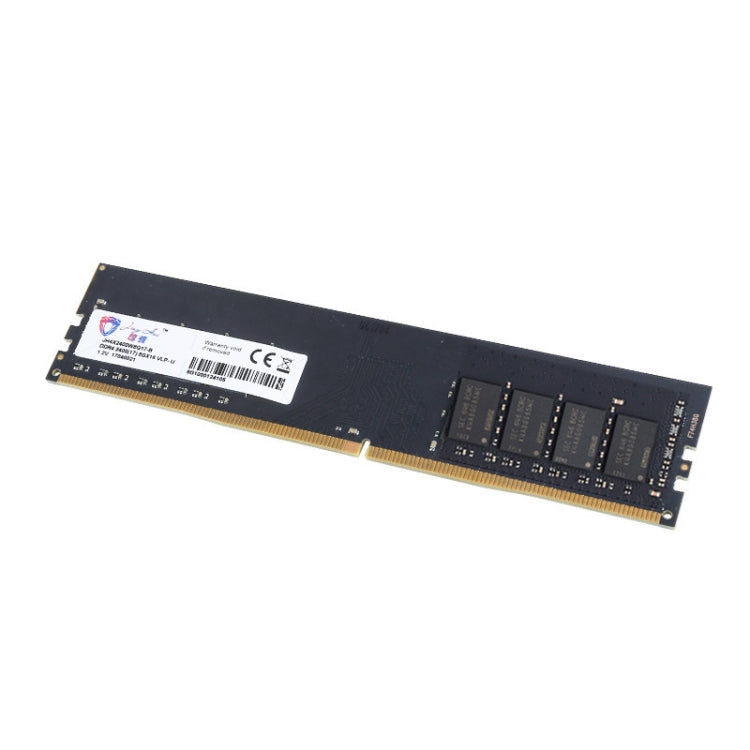 Jinghai PC4 DDR4 16G Single Strip Desktop Memory (2666MHz)