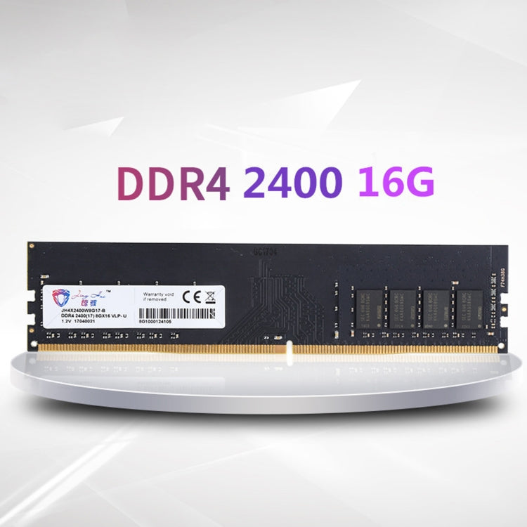 Jinghai PC4 DDR4 16G Single Strip Desktop Memory (2666MHz)