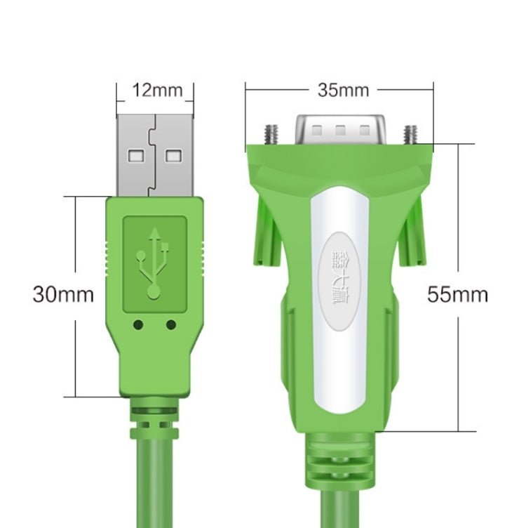 DYTECH USB TO RS232 Serial Cable (White Green 1.8m)