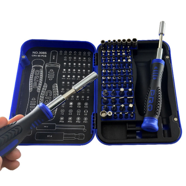 65 in 1 Jeabajia Home Multifunctional Computer Mobile Phone Disassembly and Repair Precision Screwdriver Set