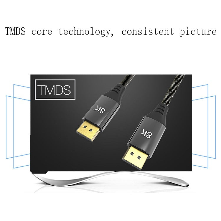 1.5M DP1.4 Version 8K DisplayPort Male to Computer Monitor HD MONITOR HD Cable