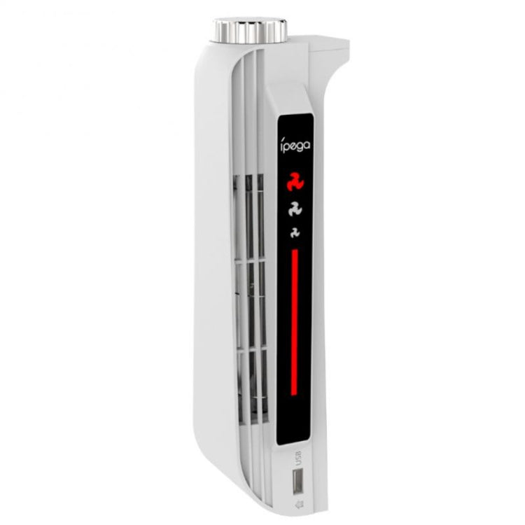 Ventilateur turbo centrifuge iPega avec voyant lumineux avec port USB étendu pour PS5 (blanc)