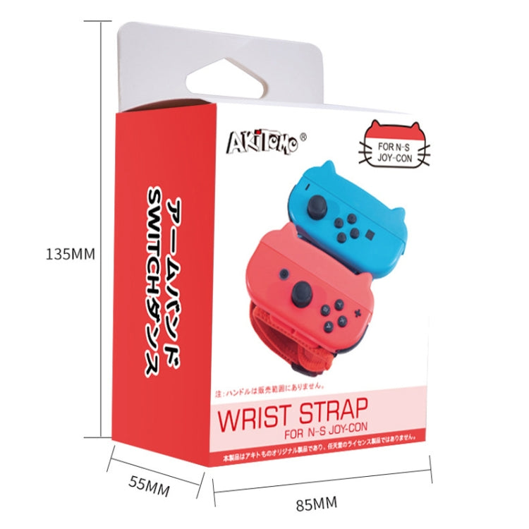 Dancing Wrist Bracelet Game Handle Strap For Switch Joy-Con (Blue Red 29cm)