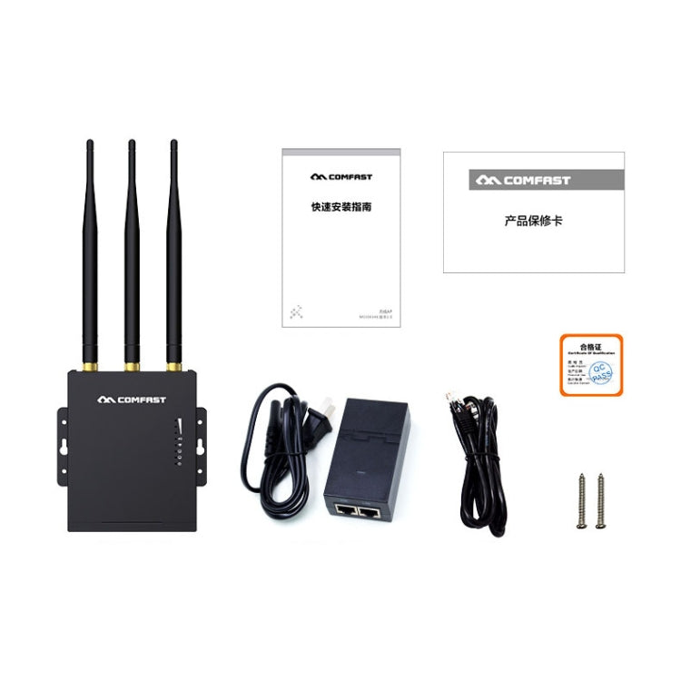 COMFAST CF-E7 300MBPS 4G Amplificateur de signal étanche Amplificateur de signal sans fil Route sans fil Répéteur de station de base WiFi avec 3 antennes