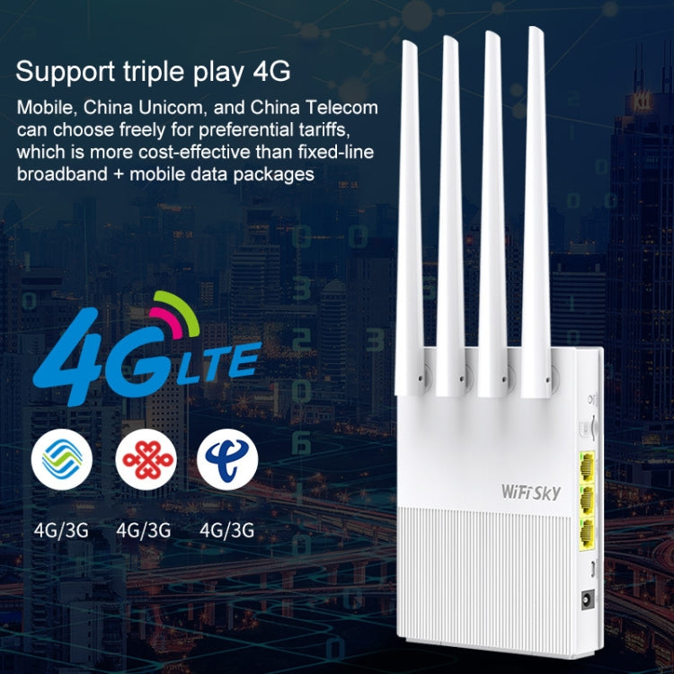 COMFAST WS-R642 300MBPS 4G SIGNAL AMPLIFIER HOME WIRELESS ROOTER AMPLIFIER WIFI ROTERATOR WITH 4 ANTENNAS ASIA PACIFICE Edition